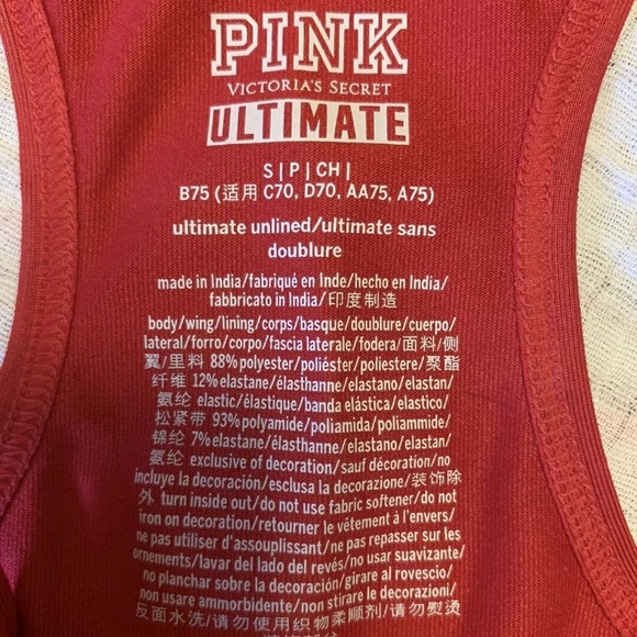 PINK Victoria’s Secret Small Ultimate Unlined Sports Bra - Picture 3 of 3